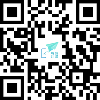 翱翔計畫FB粉專