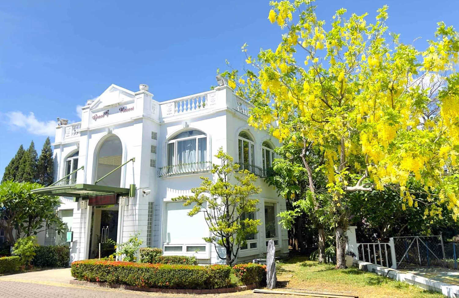 台南巨地花園渡假莊園圖片1