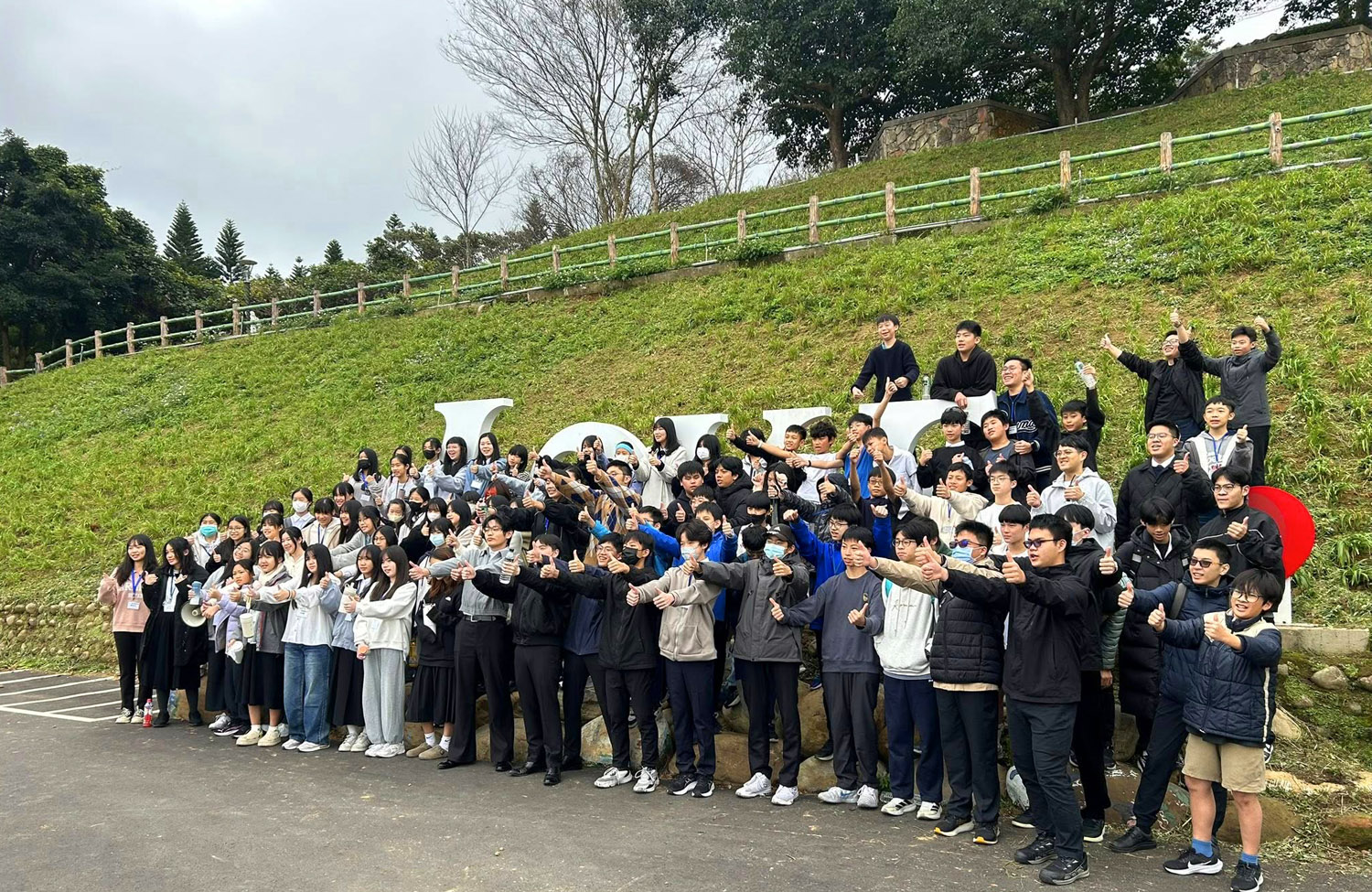 石門山勞工育樂中心圖片4