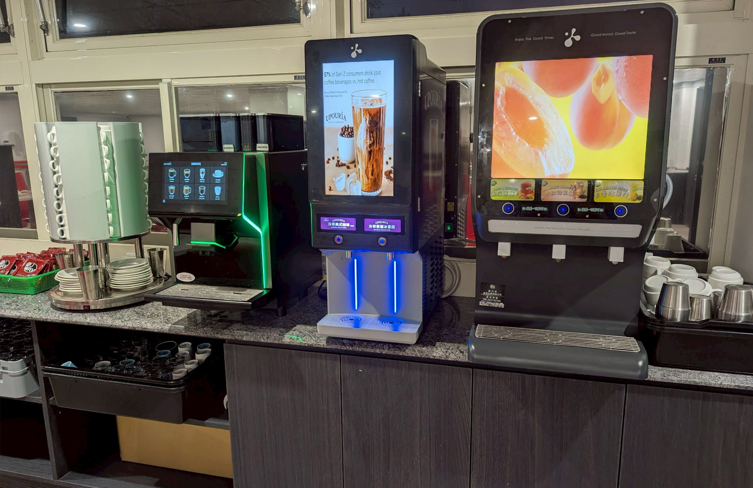 餐廳自助式飲料