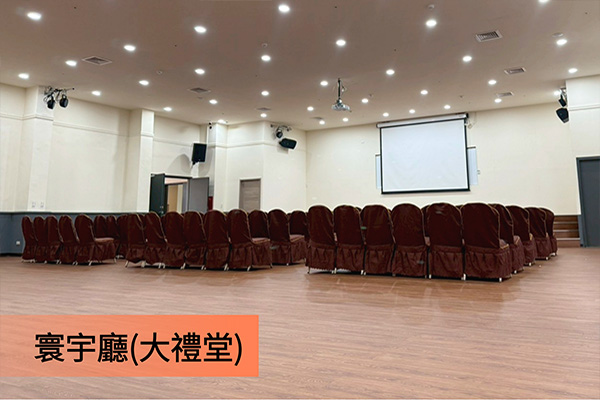 家庭四人房圖片1